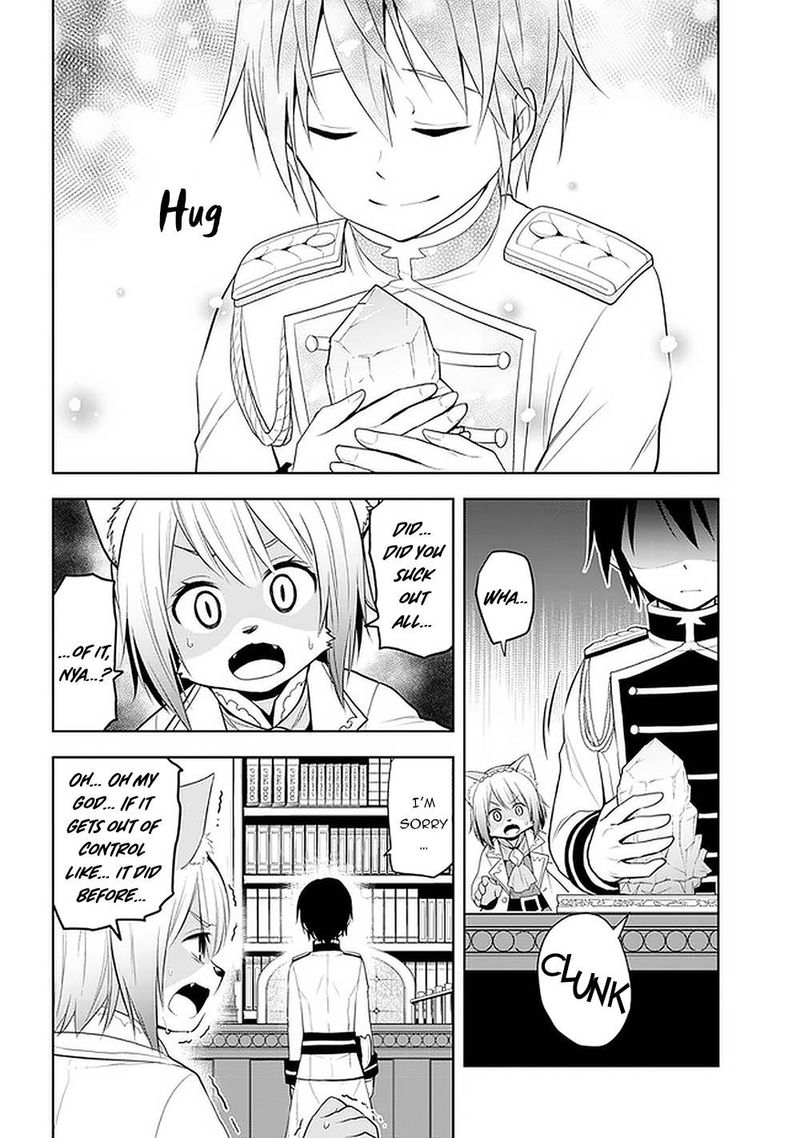 Maseki Gurume Mamono No Chikara O Tabeta Ore Wa Saikyou 22 8