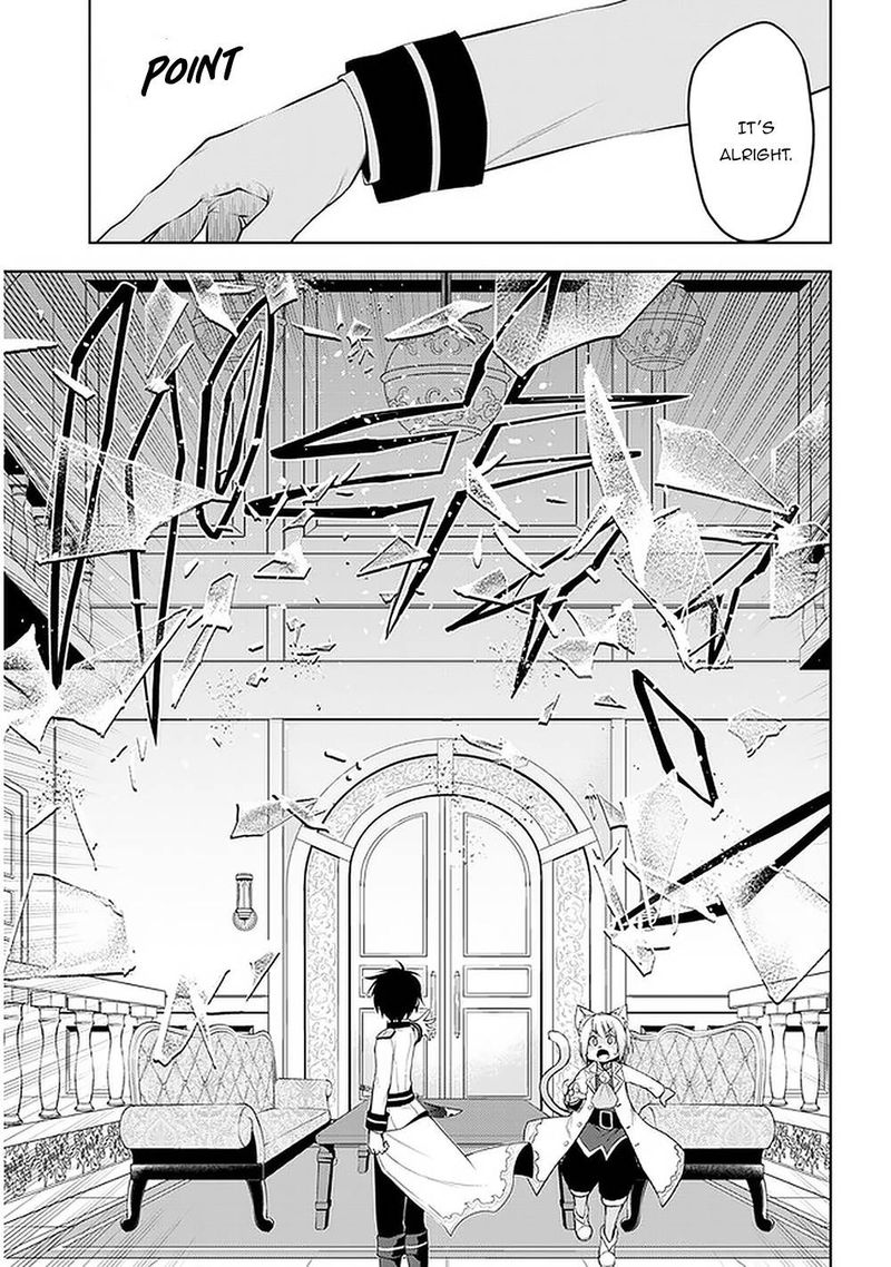Maseki Gurume Mamono No Chikara O Tabeta Ore Wa Saikyou 22 9