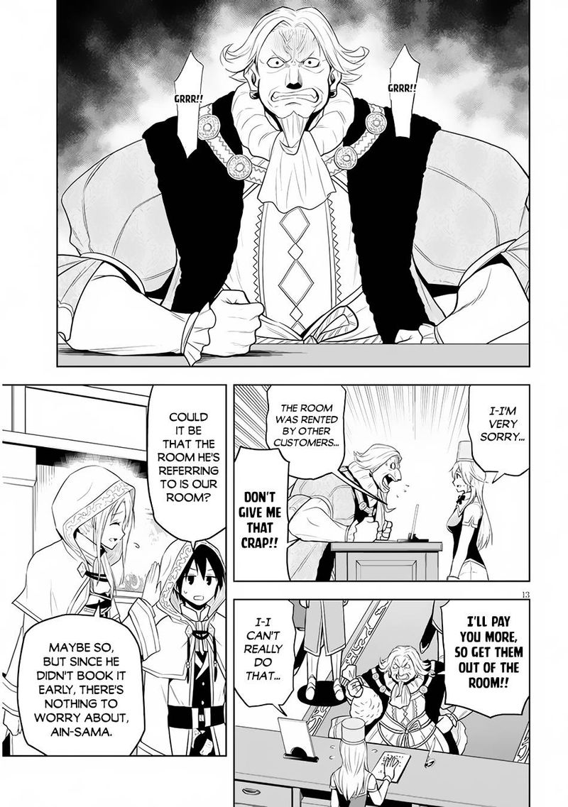 Maseki Gurume Mamono No Chikara O Tabeta Ore Wa Saikyou 31 13