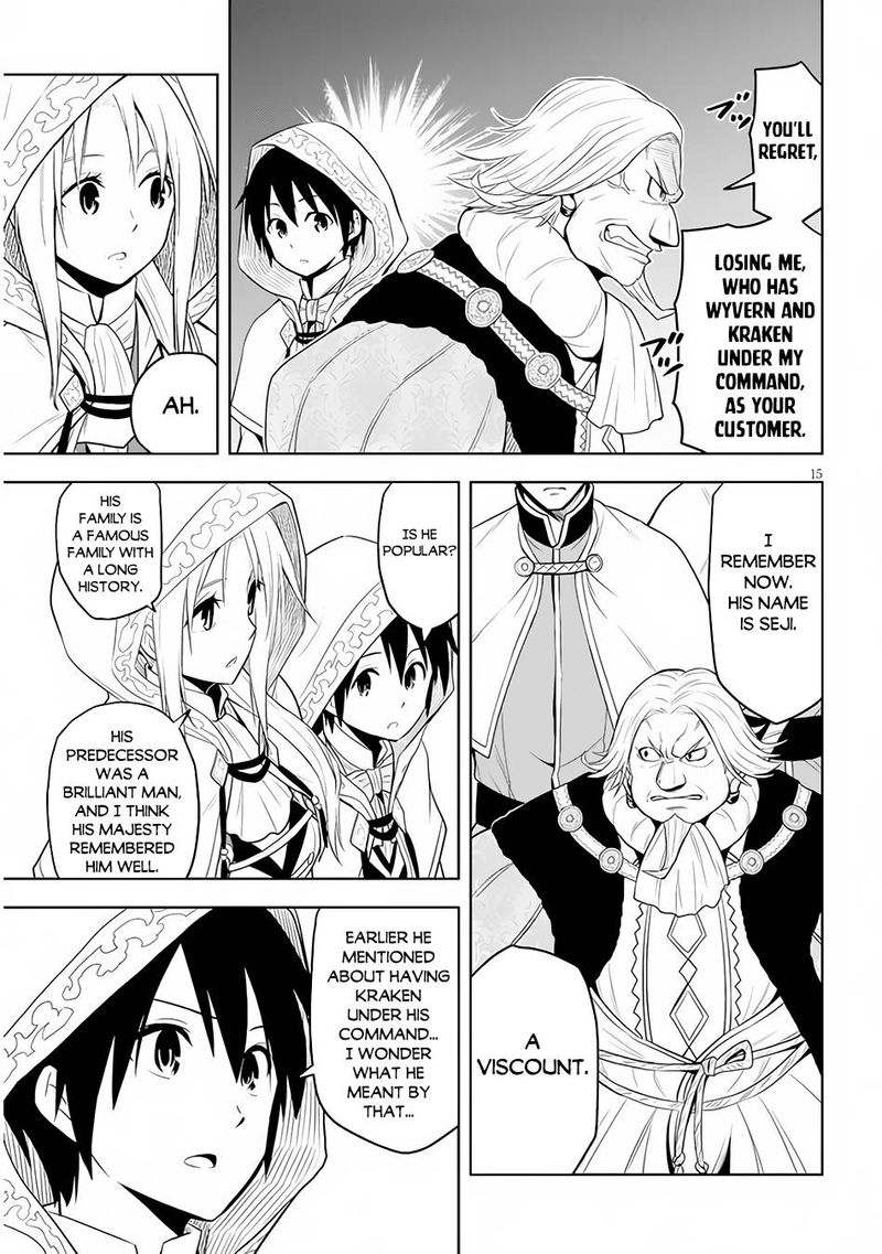 Maseki Gurume Mamono No Chikara O Tabeta Ore Wa Saikyou 31 15