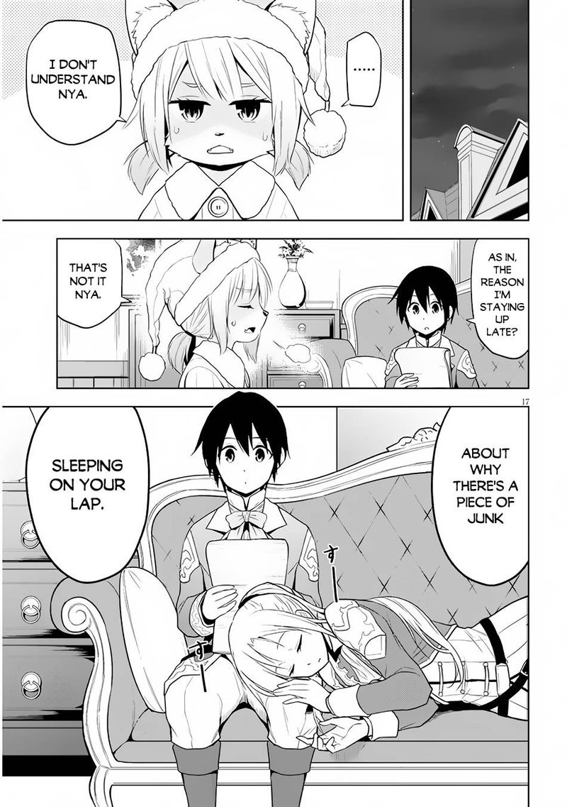 Maseki Gurume Mamono No Chikara O Tabeta Ore Wa Saikyou 31 17