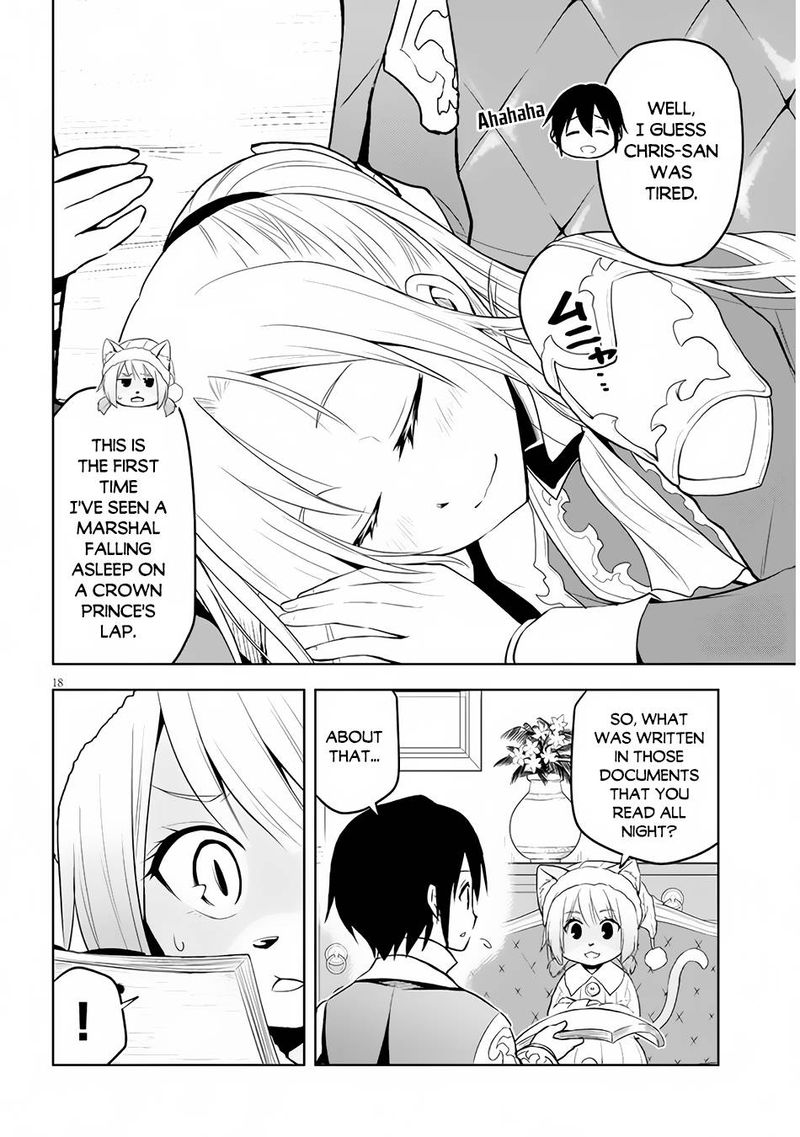 Maseki Gurume Mamono No Chikara O Tabeta Ore Wa Saikyou 31 18