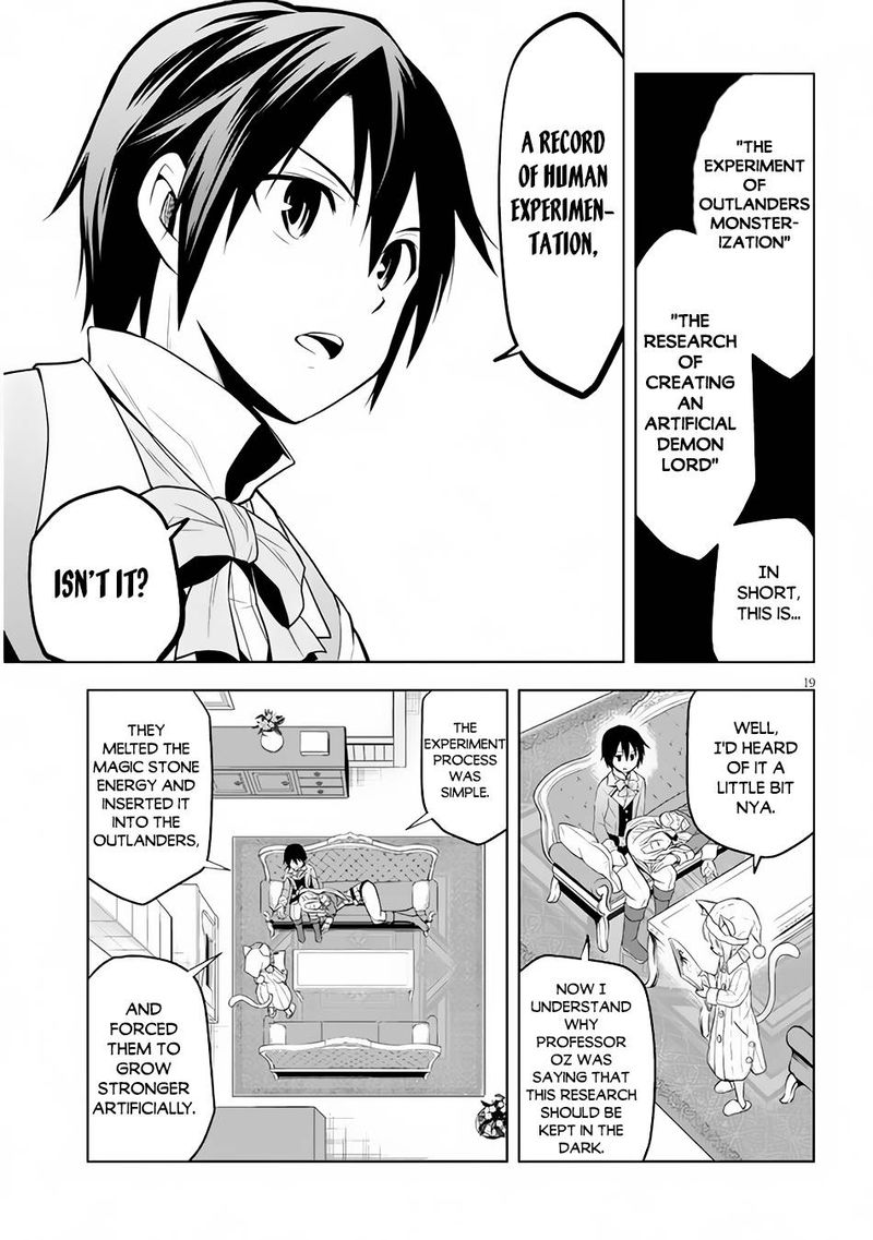 Maseki Gurume Mamono No Chikara O Tabeta Ore Wa Saikyou 31 19