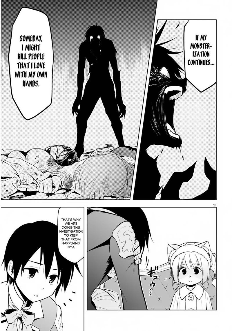 Maseki Gurume Mamono No Chikara O Tabeta Ore Wa Saikyou 31 21