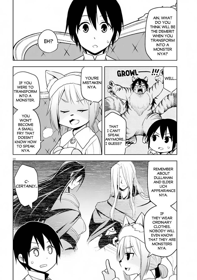 Maseki Gurume Mamono No Chikara O Tabeta Ore Wa Saikyou 31 22
