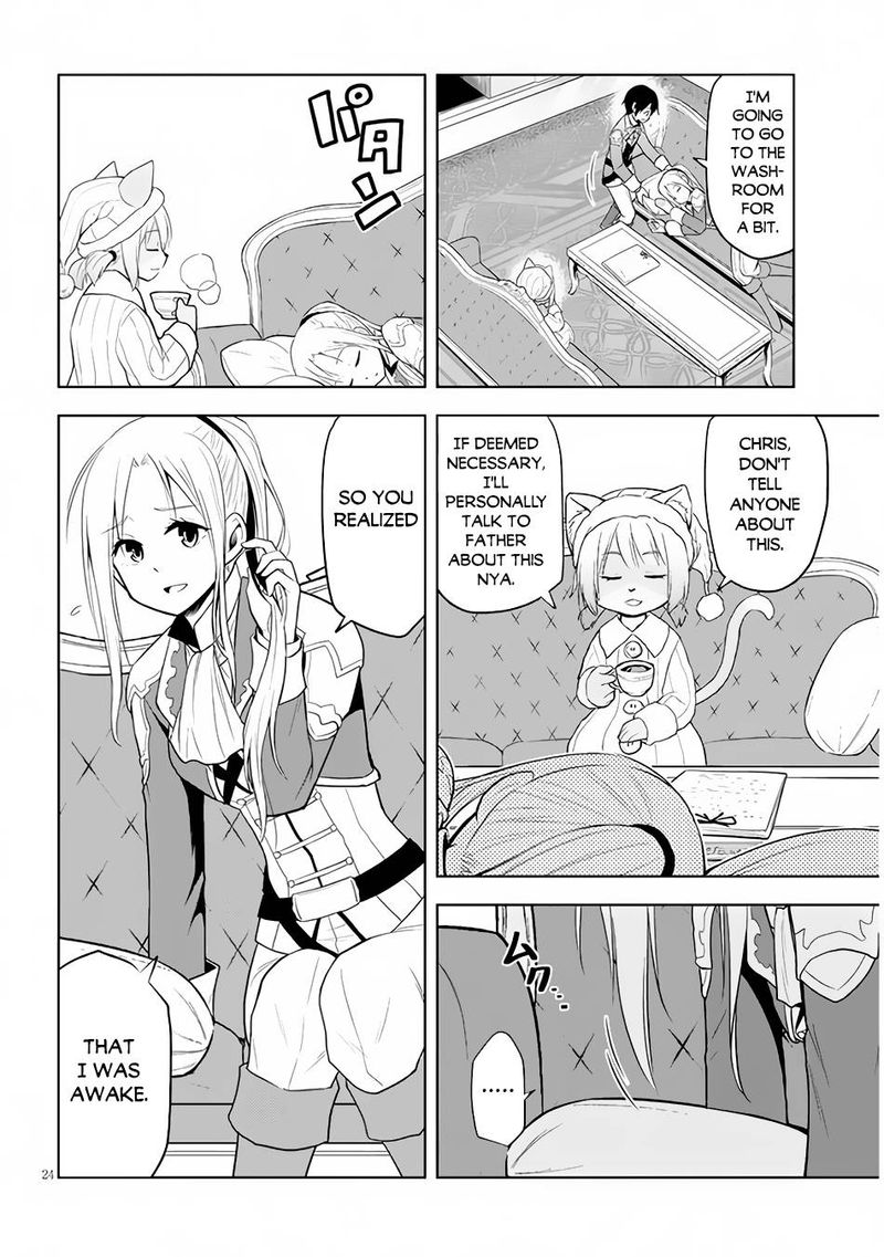 Maseki Gurume Mamono No Chikara O Tabeta Ore Wa Saikyou 31 24
