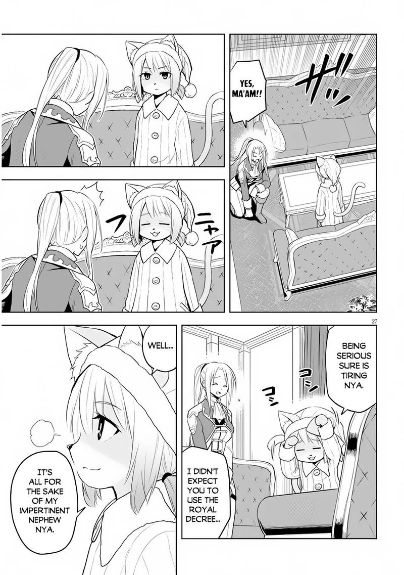 Maseki Gurume Mamono No Chikara O Tabeta Ore Wa Saikyou 31 27