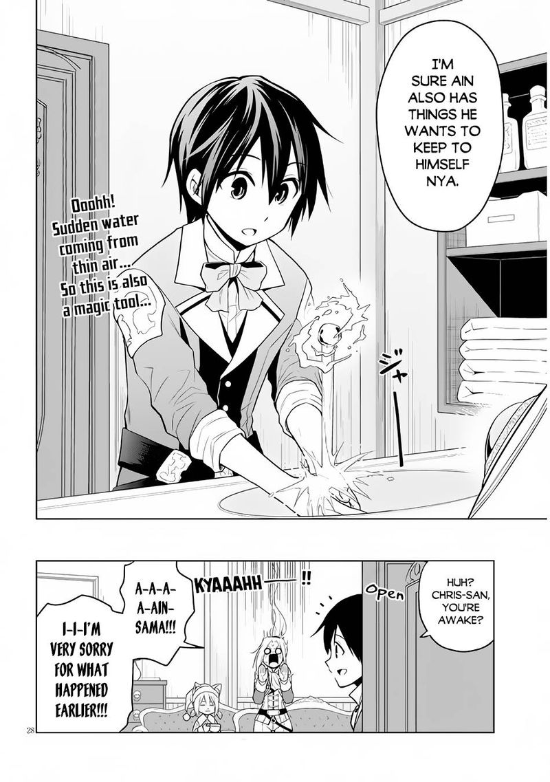 Maseki Gurume Mamono No Chikara O Tabeta Ore Wa Saikyou 31 28