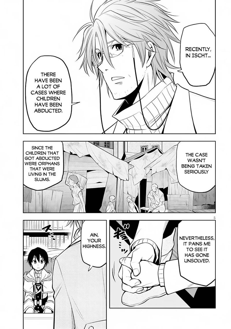 Maseki Gurume Mamono No Chikara O Tabeta Ore Wa Saikyou 31 5
