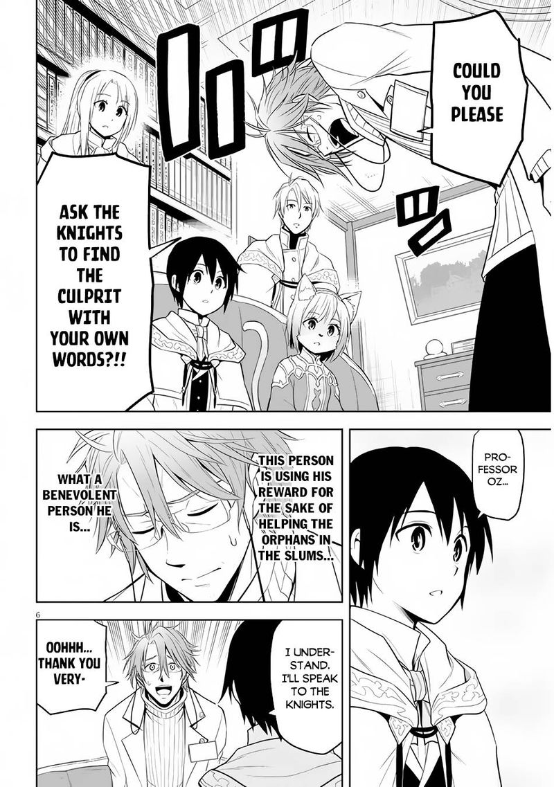 Maseki Gurume Mamono No Chikara O Tabeta Ore Wa Saikyou 31 6