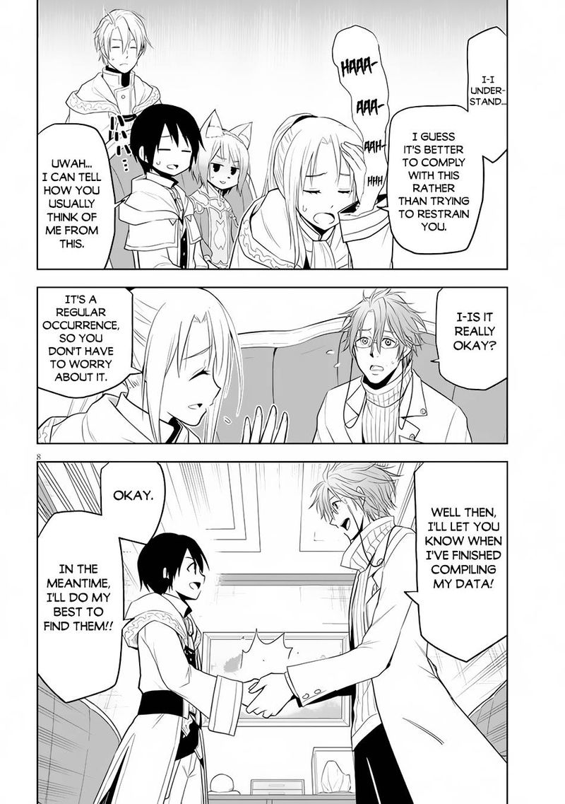 Maseki Gurume Mamono No Chikara O Tabeta Ore Wa Saikyou 31 8