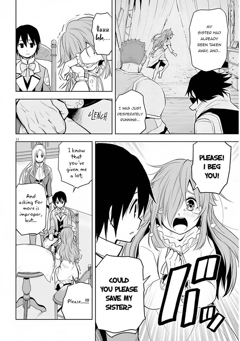 Maseki Gurume Mamono No Chikara O Tabeta Ore Wa Saikyou 32 14