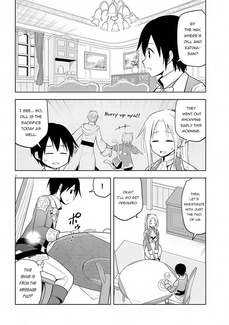 Maseki Gurume Mamono No Chikara O Tabeta Ore Wa Saikyou 32 2