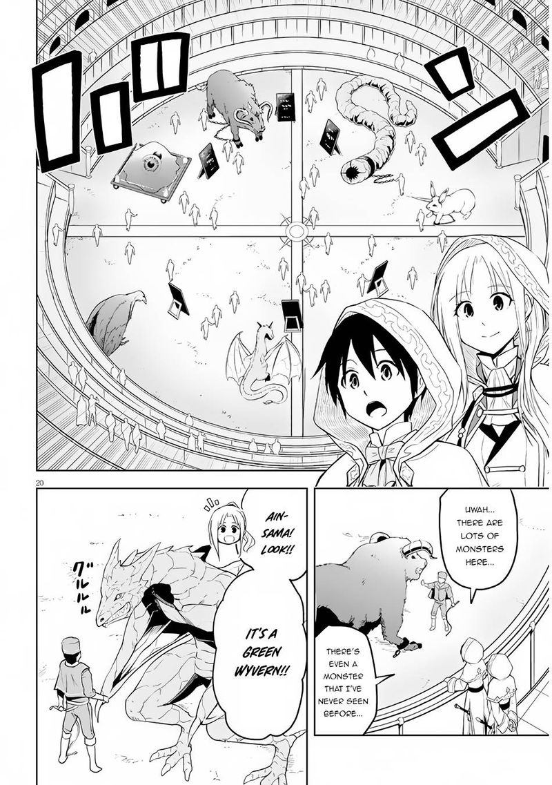 Maseki Gurume Mamono No Chikara O Tabeta Ore Wa Saikyou 32 20