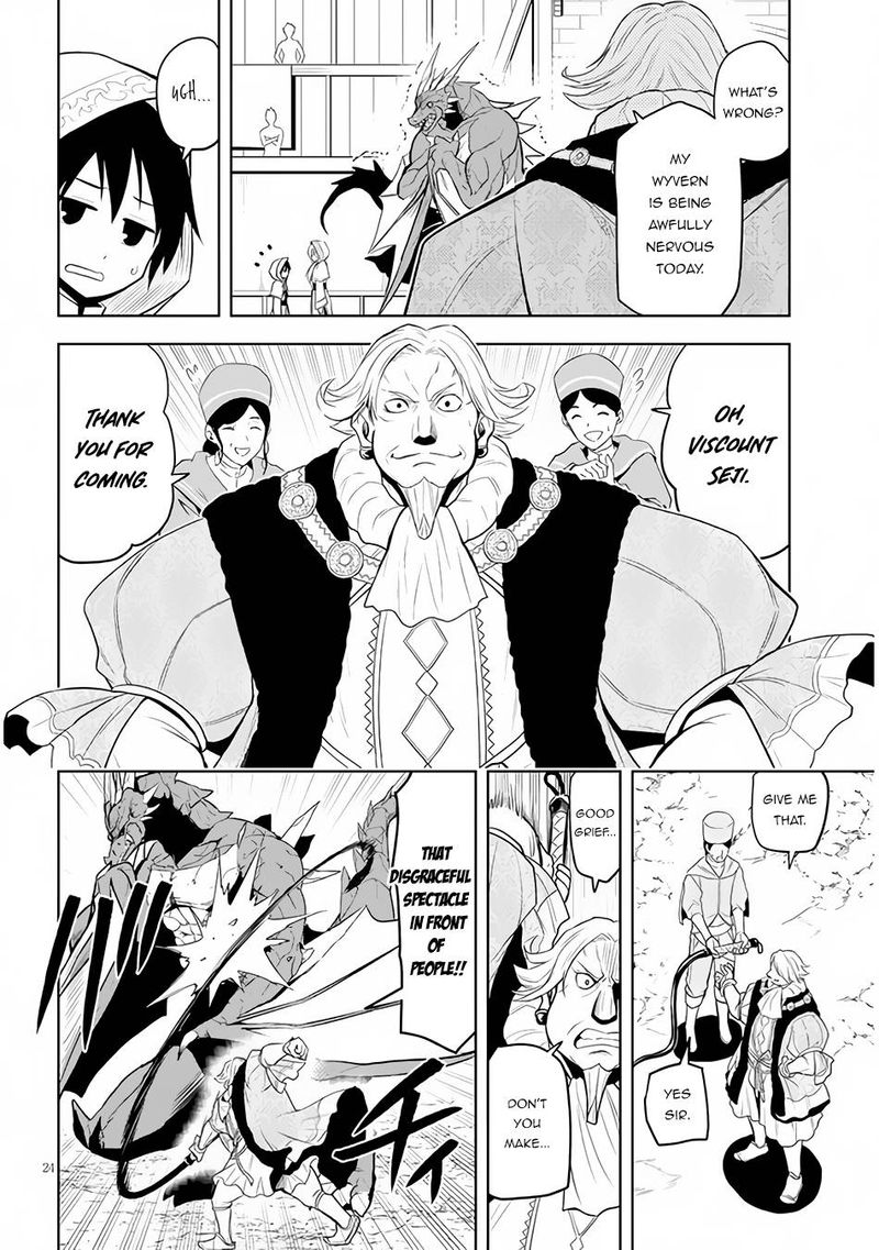 Maseki Gurume Mamono No Chikara O Tabeta Ore Wa Saikyou 32 24