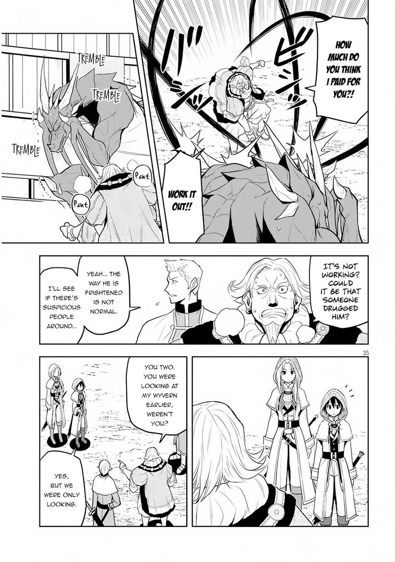 Maseki Gurume Mamono No Chikara O Tabeta Ore Wa Saikyou 32 25
