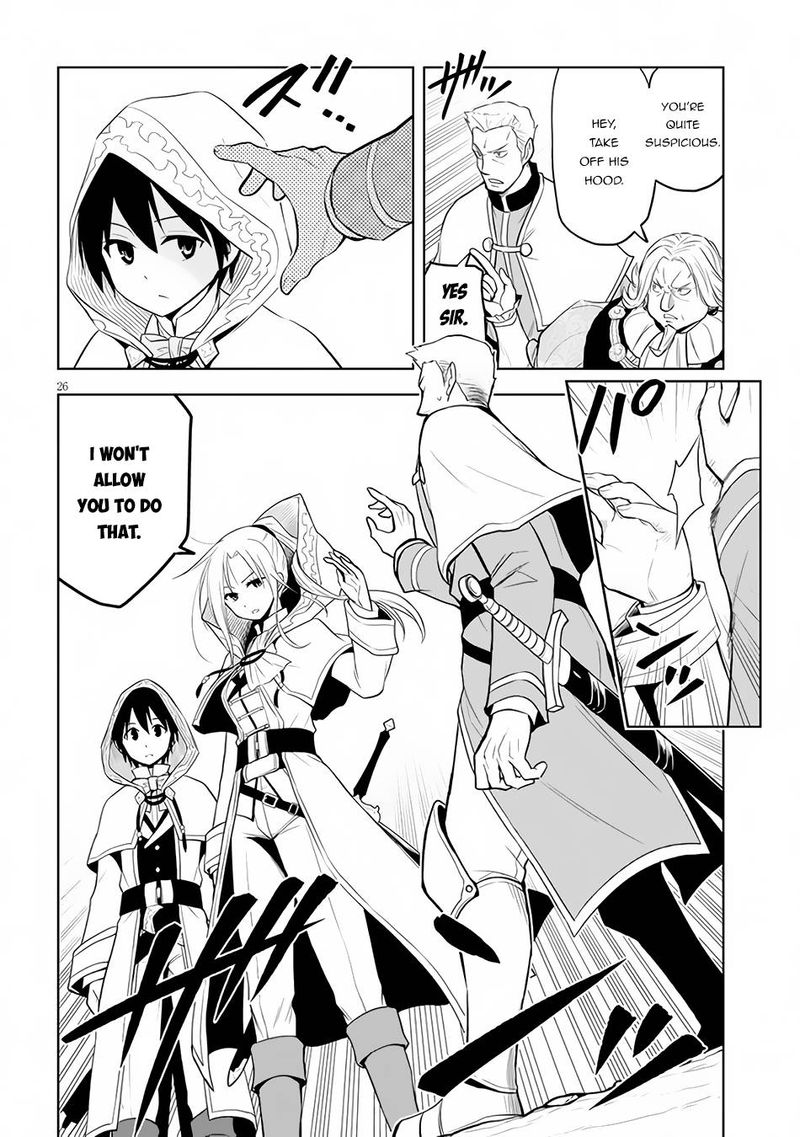 Maseki Gurume Mamono No Chikara O Tabeta Ore Wa Saikyou 32 26