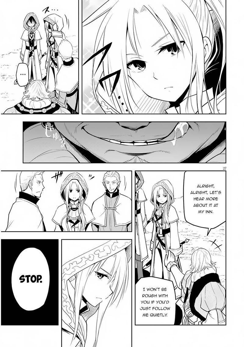 Maseki Gurume Mamono No Chikara O Tabeta Ore Wa Saikyou 32 27