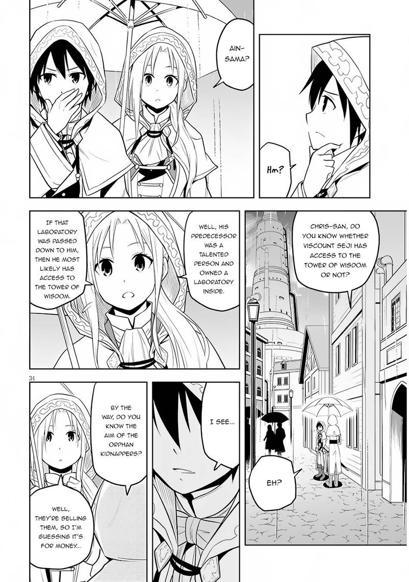 Maseki Gurume Mamono No Chikara O Tabeta Ore Wa Saikyou 32 34