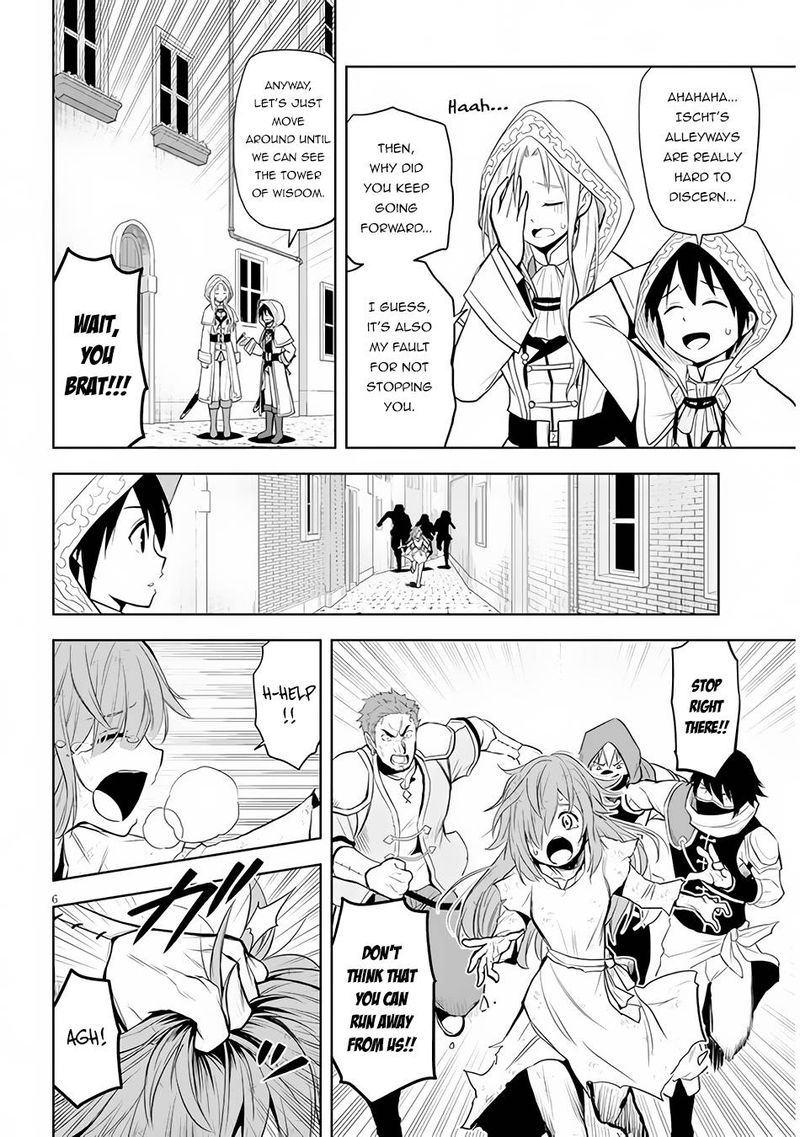Maseki Gurume Mamono No Chikara O Tabeta Ore Wa Saikyou 32 6