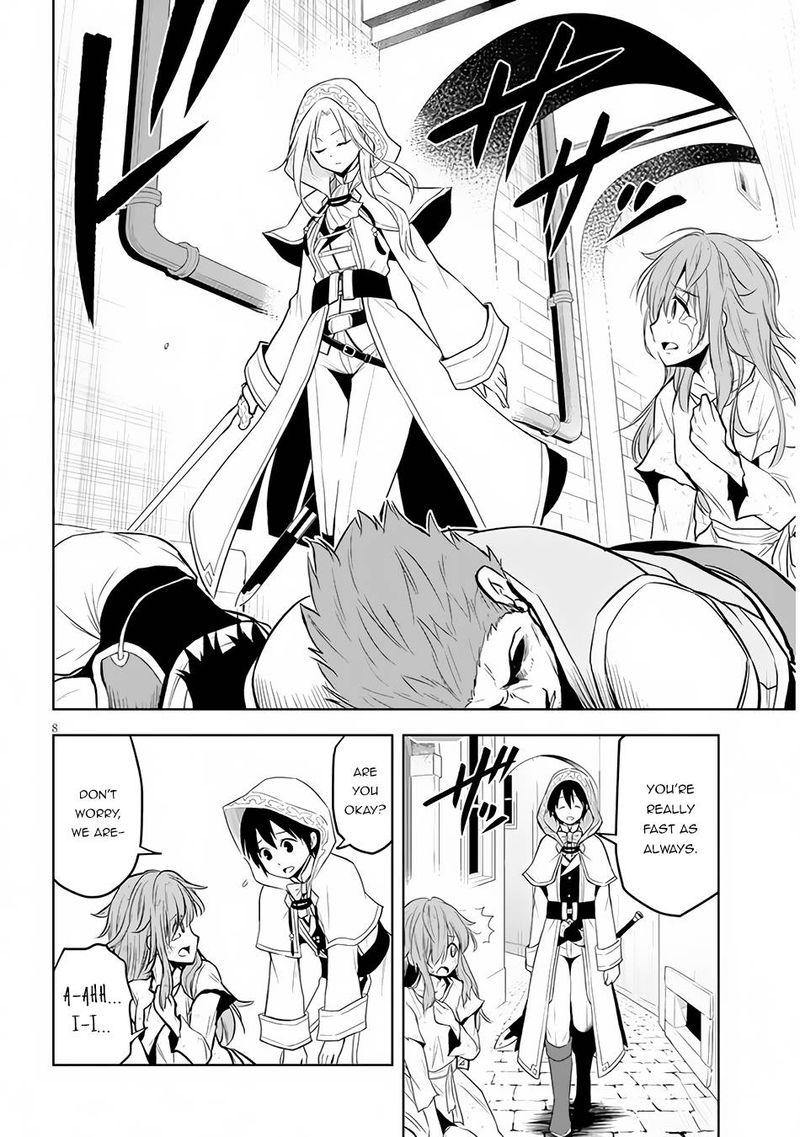 Maseki Gurume Mamono No Chikara O Tabeta Ore Wa Saikyou 32 8