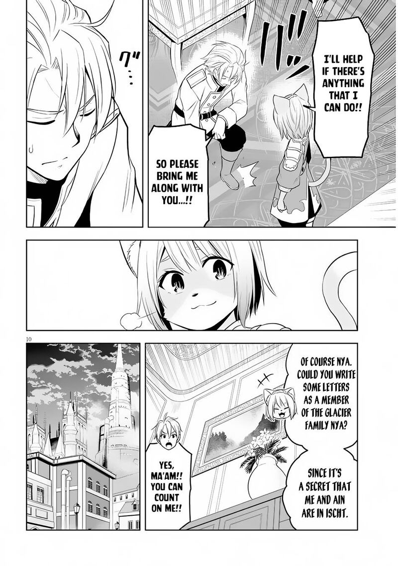 Maseki Gurume Mamono No Chikara O Tabeta Ore Wa Saikyou 33 10