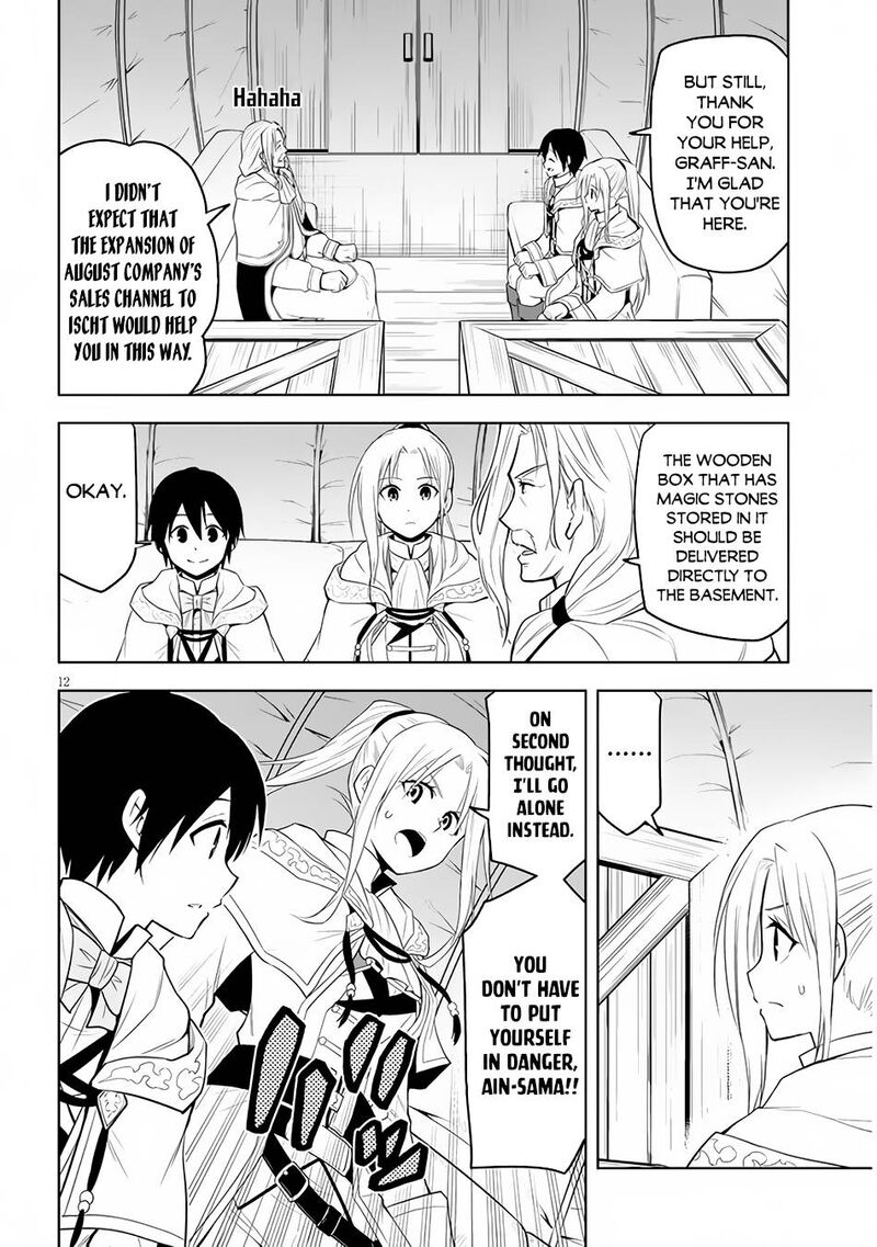 Maseki Gurume Mamono No Chikara O Tabeta Ore Wa Saikyou 33 12