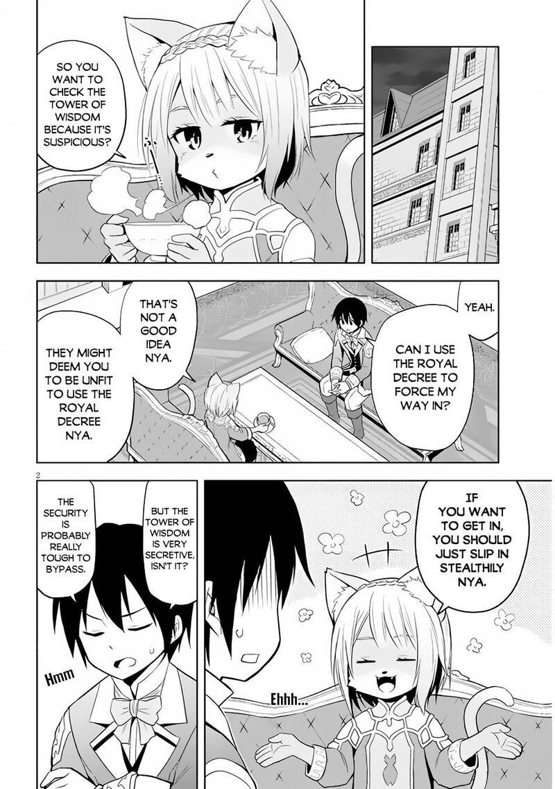 Maseki Gurume Mamono No Chikara O Tabeta Ore Wa Saikyou 33 2