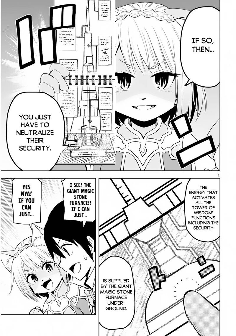 Maseki Gurume Mamono No Chikara O Tabeta Ore Wa Saikyou 33 3