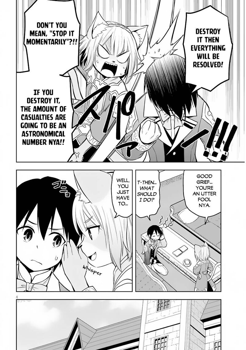 Maseki Gurume Mamono No Chikara O Tabeta Ore Wa Saikyou 33 4