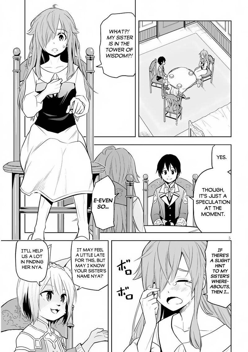 Maseki Gurume Mamono No Chikara O Tabeta Ore Wa Saikyou 33 5
