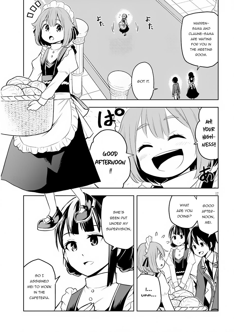 Maseki Gurume Mamono No Chikara O Tabeta Ore Wa Saikyou 37 17