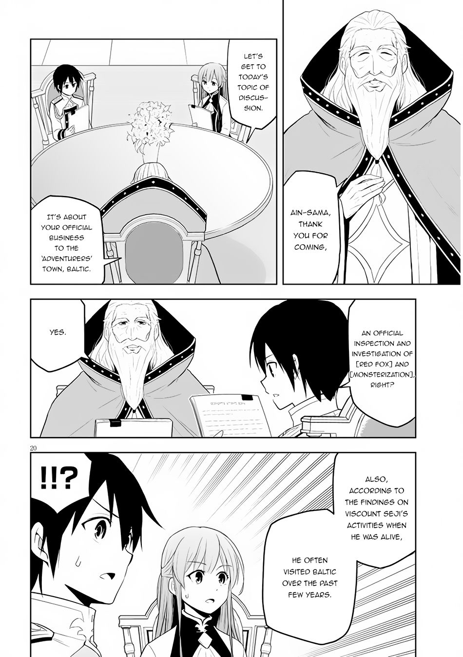Maseki Gurume Mamono No Chikara O Tabeta Ore Wa Saikyou 37 20