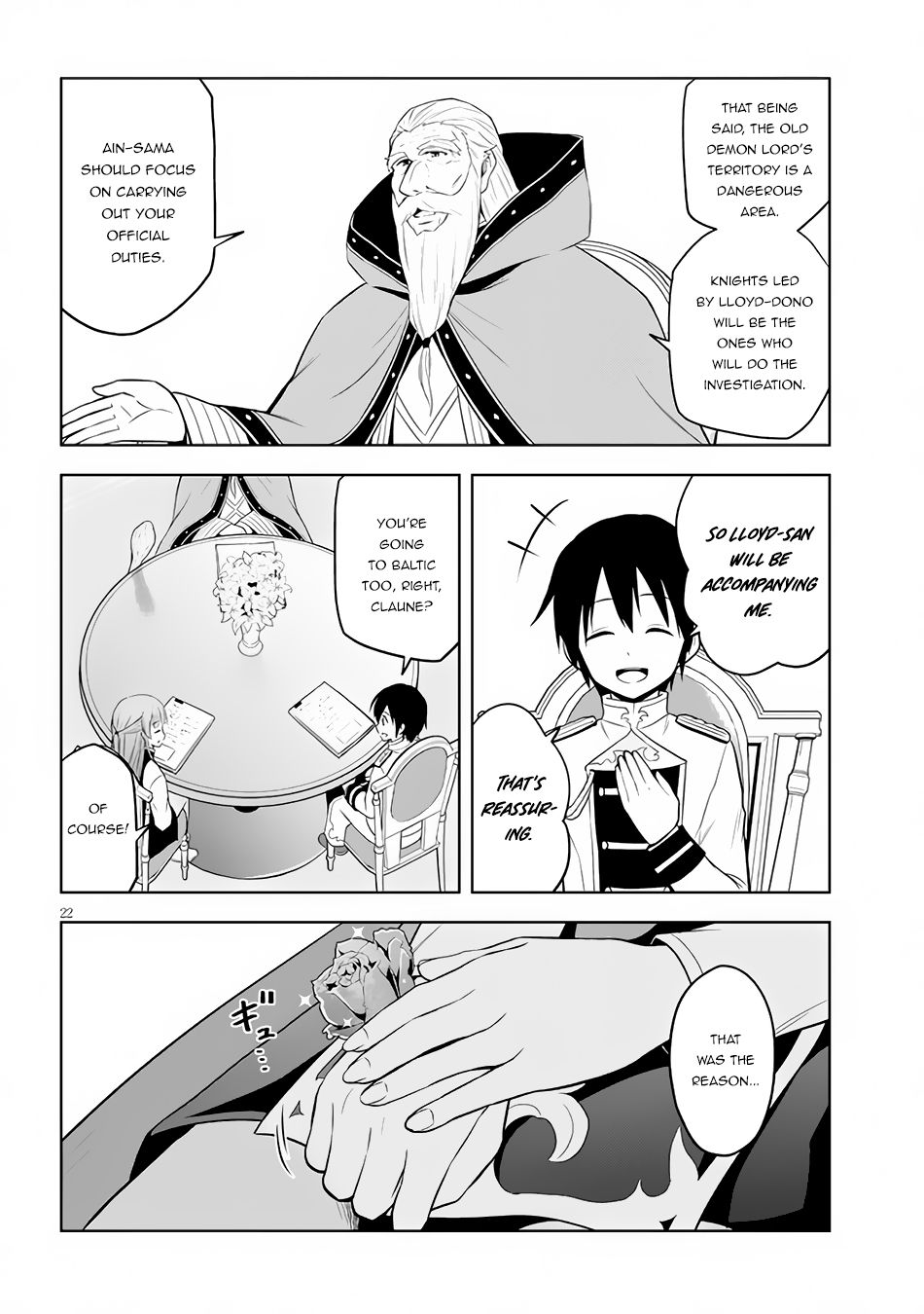 Maseki Gurume Mamono No Chikara O Tabeta Ore Wa Saikyou 37 22