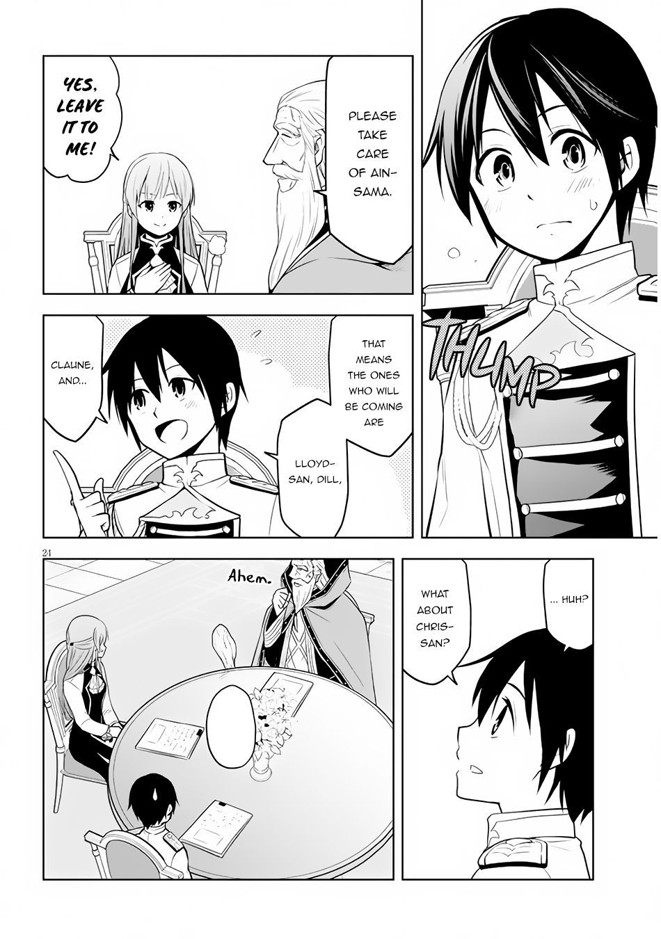 Maseki Gurume Mamono No Chikara O Tabeta Ore Wa Saikyou 37 24