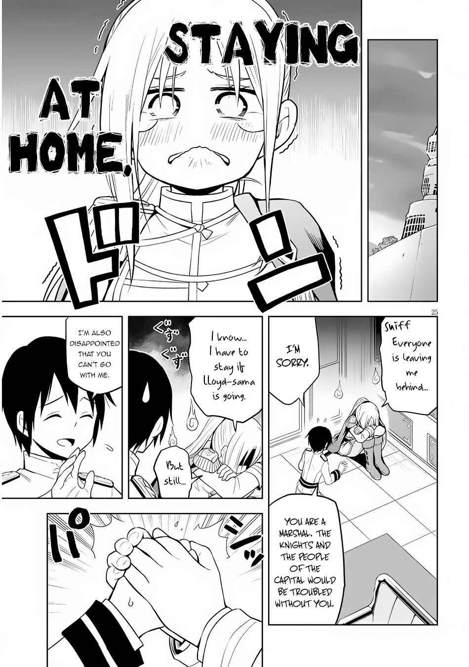 Maseki Gurume Mamono No Chikara O Tabeta Ore Wa Saikyou 37 25