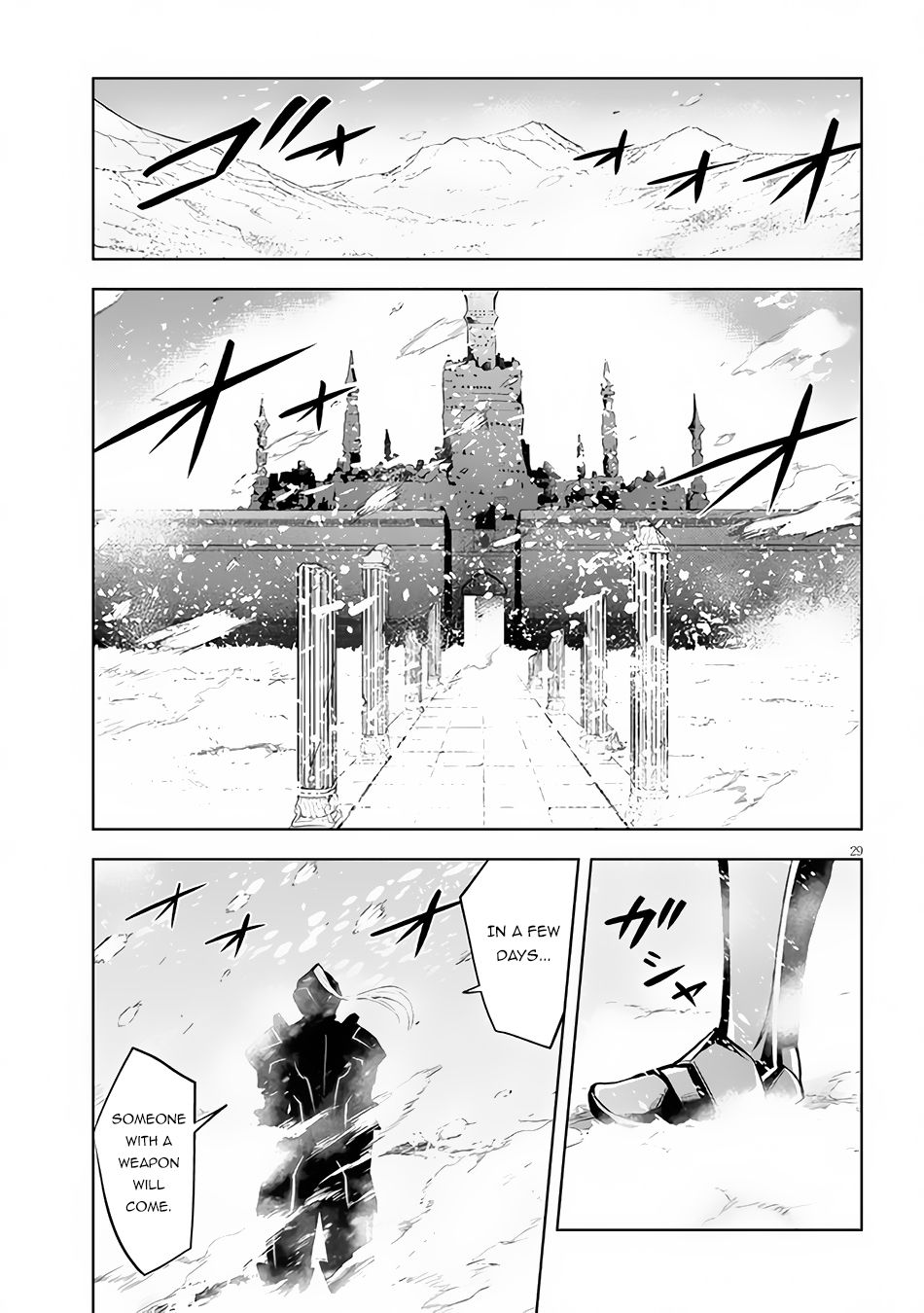 Maseki Gurume Mamono No Chikara O Tabeta Ore Wa Saikyou 37 29