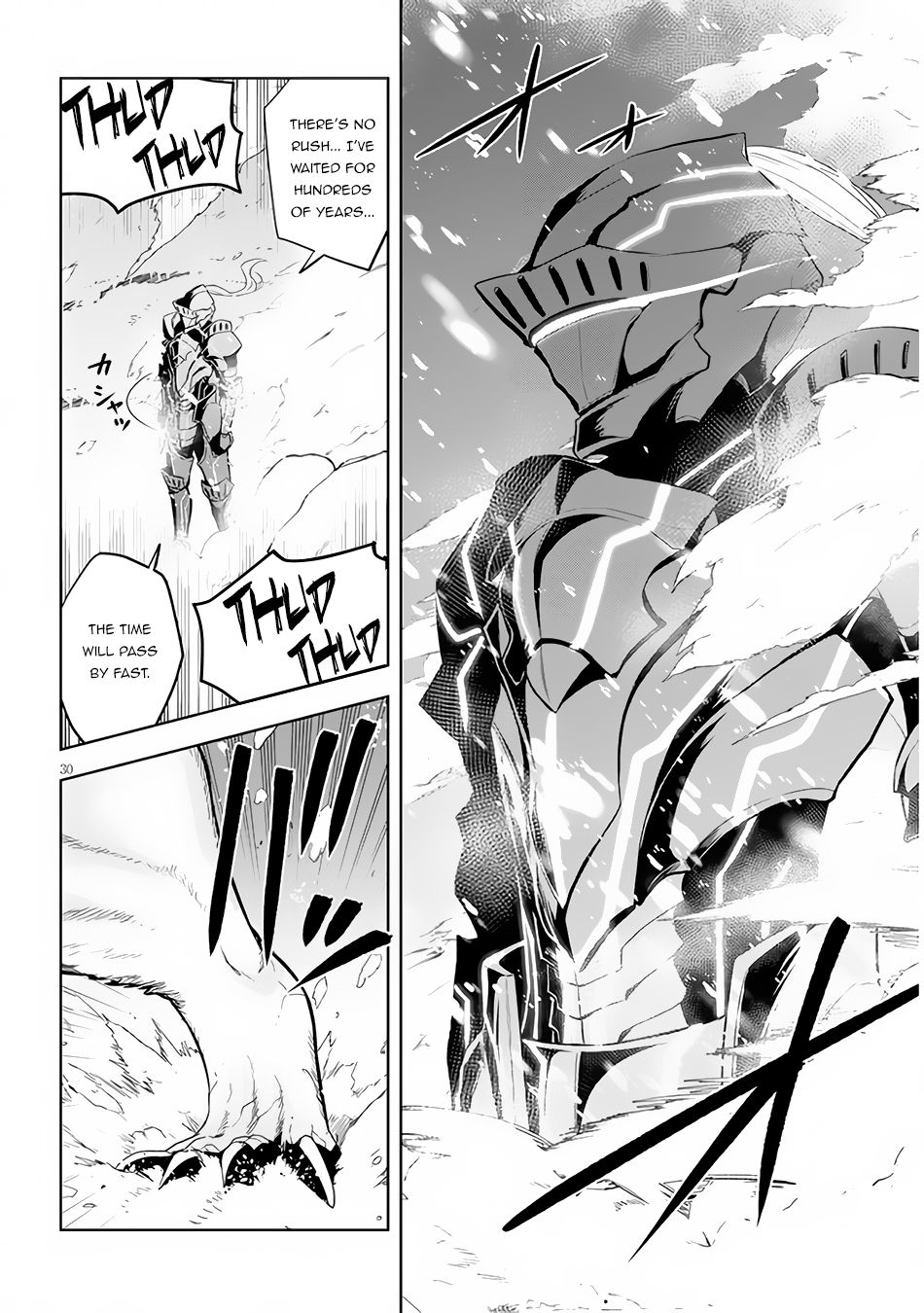 Maseki Gurume Mamono No Chikara O Tabeta Ore Wa Saikyou 37 30