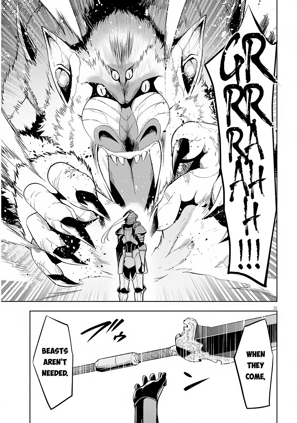 Maseki Gurume Mamono No Chikara O Tabeta Ore Wa Saikyou 37 31