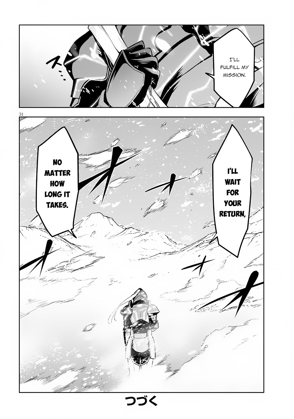 Maseki Gurume Mamono No Chikara O Tabeta Ore Wa Saikyou 37 33