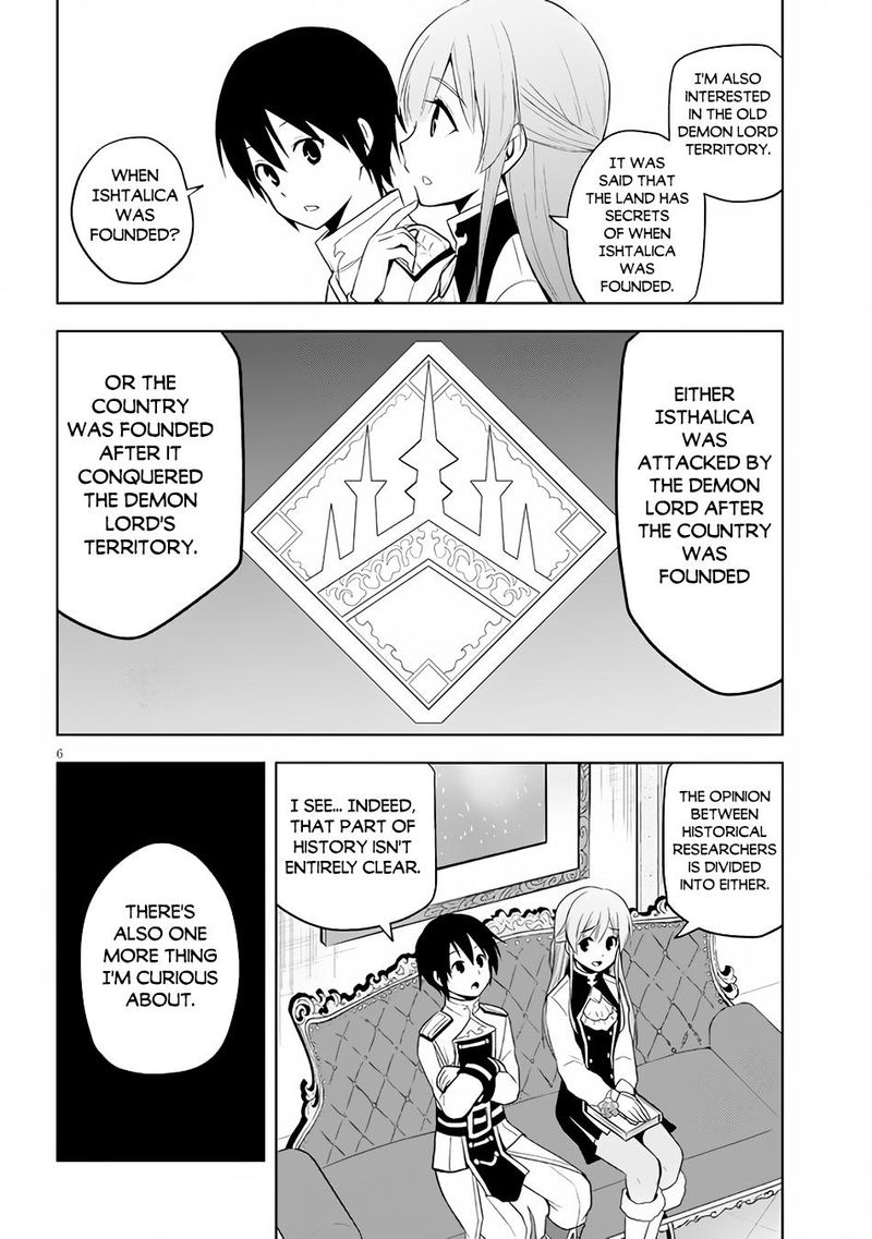 Maseki Gurume Mamono No Chikara O Tabeta Ore Wa Saikyou 38 6
