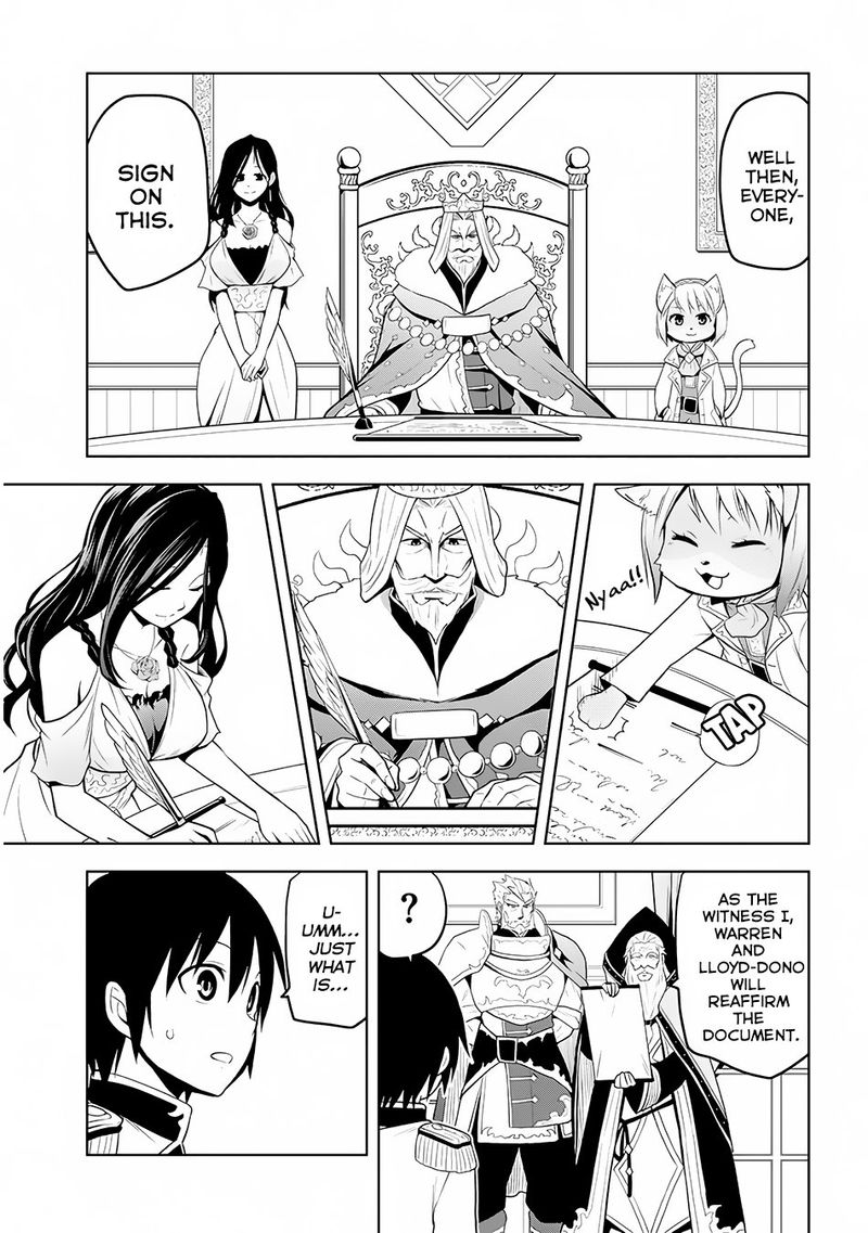 Maseki Gurume Mamono No Chikara O Tabeta Ore Wa Saikyou 4 17