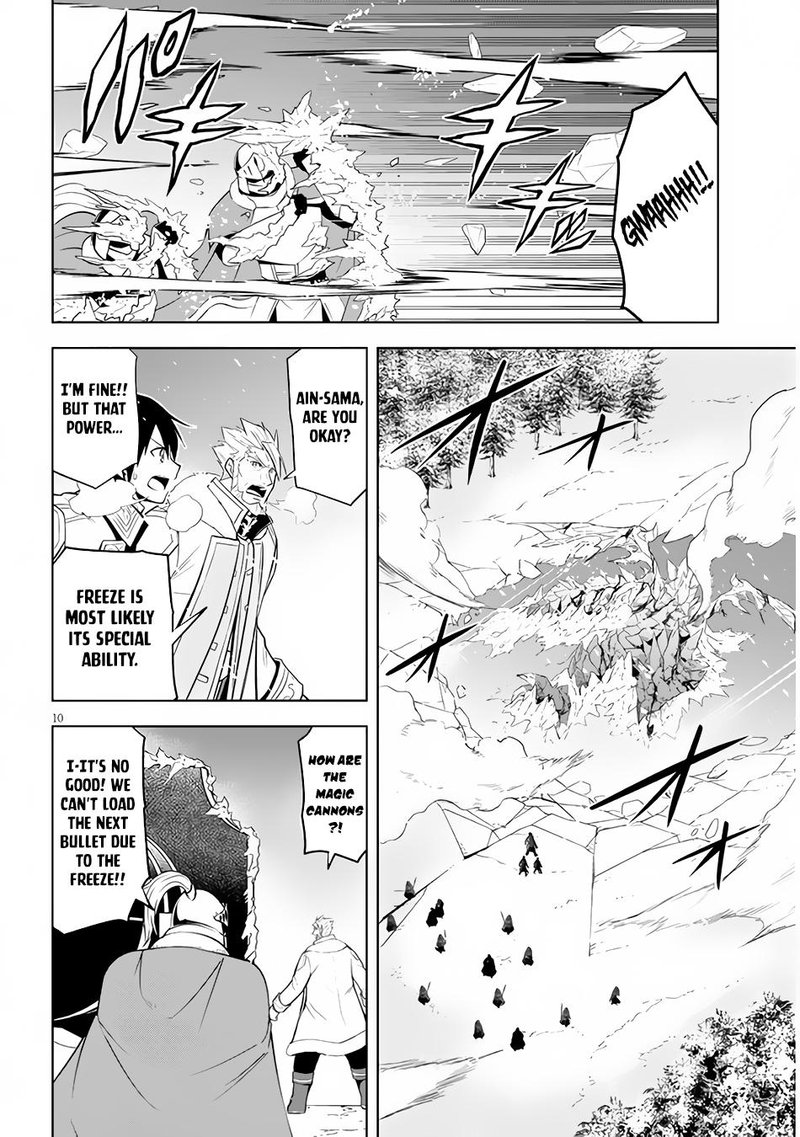 Maseki Gurume Mamono No Chikara O Tabeta Ore Wa Saikyou 40 10