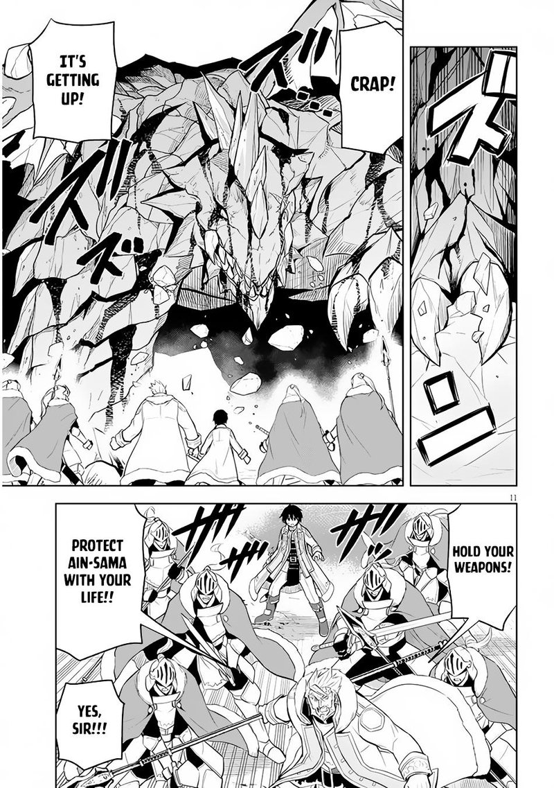 Maseki Gurume Mamono No Chikara O Tabeta Ore Wa Saikyou 40 11