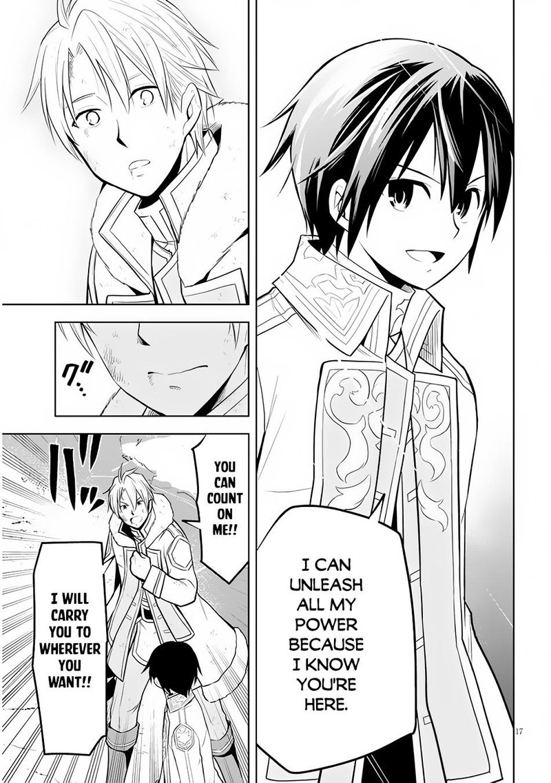 Maseki Gurume Mamono No Chikara O Tabeta Ore Wa Saikyou 40 17