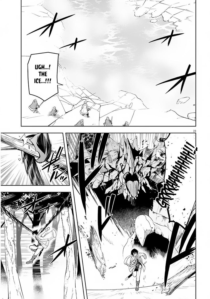 Maseki Gurume Mamono No Chikara O Tabeta Ore Wa Saikyou 40 19