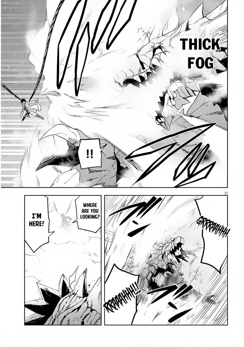 Maseki Gurume Mamono No Chikara O Tabeta Ore Wa Saikyou 40 21