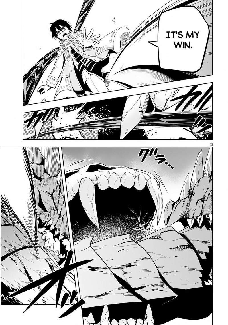 Maseki Gurume Mamono No Chikara O Tabeta Ore Wa Saikyou 40 23