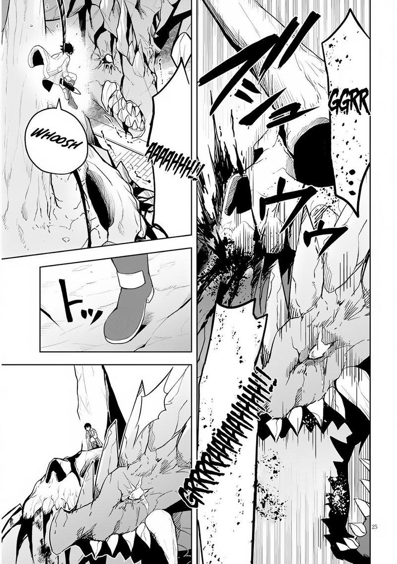 Maseki Gurume Mamono No Chikara O Tabeta Ore Wa Saikyou 40 25