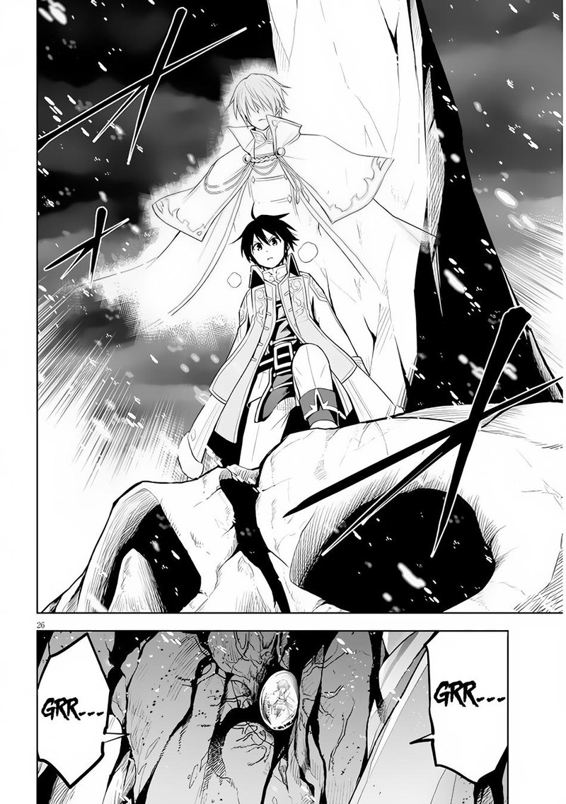 Maseki Gurume Mamono No Chikara O Tabeta Ore Wa Saikyou 40 26